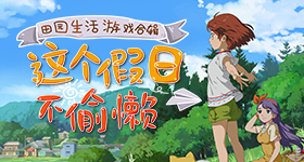 白鹿丞磊这个肤色差