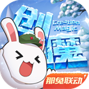 碳水哥震撼中国人